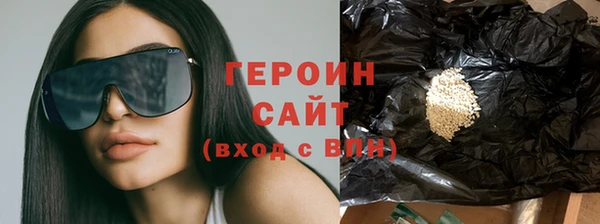 кокаин колумбия Алексин