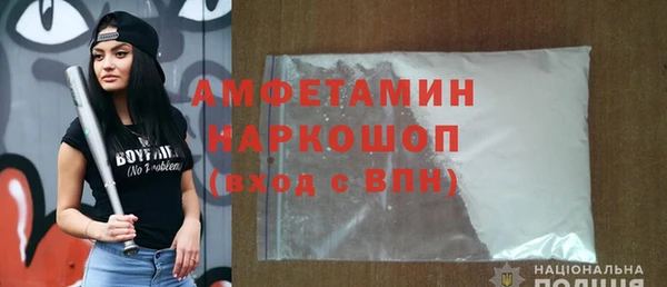 Альфа ПВП Алексеевка