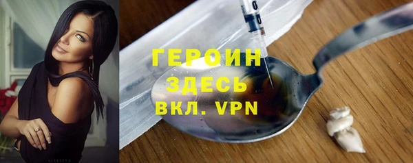 кокаин колумбия Алексин