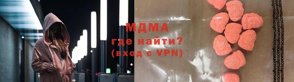 кокаин колумбия Алексин
