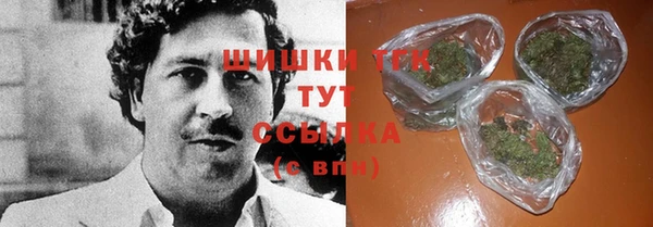 кокаин колумбия Алексин